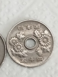 100 и 50 иен. Япония., фото №9