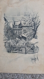 Старая открытка , похоже 1941 года, фото №3