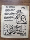 Карточка Street Fighter #203, фото №3