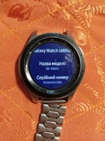 Samsung Galaxy Watch 46mm SM-R805U GPS LTE NFC 2,55/4 Гб Super AMOLED, photo number 6