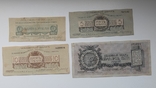 Юденич 1 5 10 25 рублів 1919, фото №2