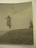 "Соревнования по мотокроссу" СССР , 60-е года ХХ века., фото №5