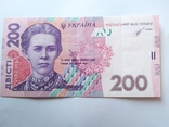 200 гривень 2014 Кубів стан, фото №2