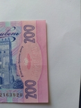 200 гривень 2014 Кубів стан, фото №7