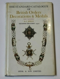 Стандартний каталог британських орденів, відзнак і медалей: 2-е видання 1972 р, фото №2
