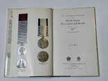 Стандартний каталог британських орденів, відзнак і медалей: 2-е видання 1972 р, фото №5