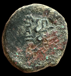 Mysia Pergamon 2-1 век до н.э. (61.53), фото №4