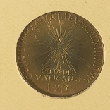 Набір монет, Ватикан, 1962, 8 шт. - 1, 2, 5, 10, 20, 50, 100, 500 лір, Іван XXIII, фото №13