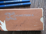 Косметика Кольорові косметичні олівці СРСР в одній партії, фото №4