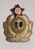 Кокарда ВМФ СРСР, фото №2