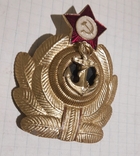 Кокарда ВМФ СРСР, фото №5