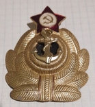Кокарда ВМФ СРСР, фото №6