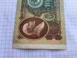 100 рублей 1991 года см. видео обзор, фото №5