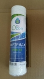 Картридж шнурковий OZON Bio+, PPW-10 (5 мкм), numer zdjęcia 2