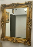 Зеркало в золотой раме с фацетом. Франция. Новое.Большое 1550-1250 мм., фото №2