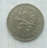 5 крон 1938 год. Чехословакия, фото №3