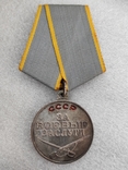Медаль за Боевые Заслуги без номера, ухо лопата., фото №2