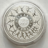 1000 рублей 2006 года Легкая атлетика. Олимпийские игры, Беларусь, фото №7