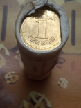 1 гривня 2010 / монета из ролла без обихода, фото №3