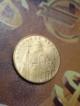 1 гривня 2010 / монета из ролла без обихода, фото №11