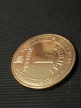 1 гривня 2014 / монета из ролла, фото №6