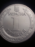 1 гривня 2012 / монета из ролла без обихода, фото №6