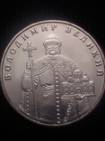 1 гривня 2012 / монета из ролла без обихода, фото №8