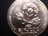 1 гривна 2012 г. Евро 2012. Монета из ролла без обихода, фото №2