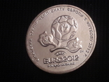 1 гривна 2012 г. Евро 2012. Монета из ролла без обихода, фото №5