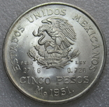 5 песо 1951 г. Мексика, серебро, фото №7