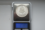 5 песо 1951 г. Мексика, серебро, фото №11