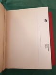 17 швейцарських папок для документів домашнього архіву, фото №9