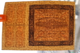 1000 гривен, 1918г., фото №7