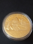 Позолоченная медаль ПРУФ-ЛАЙК, фото №3