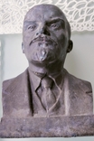 Бюст Леніна(не агітація), фото №2