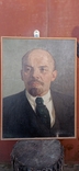 Ленин. Копия., фото №2