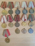 Медаль медали, фото №2