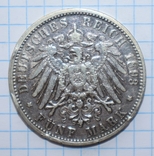 1893г, 5 марок, Баден., фото №4