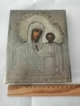 Ікона Казанська Пресвята Богородиця срібло 84 проба, фото №2