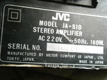 Японский усилитель JVC, фото №6