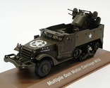 Полугусеничный бронетранспортер Multiple GUN Motor Carriage M16, Atlas , 1:43, фото №2