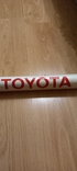 Календар новий Toyota, фото №2