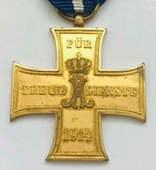 Шаумбург-Липпе. Крест за верную службу 1914 г., фото №2