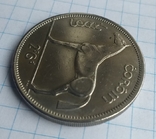 Ирландия 2 шиллинга 6 пенсов 1951 г., фото №4