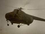 Фото вертолёт Ми-4 ВС СССР, фото №3