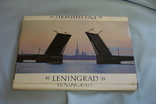 Ленинград (большие открытки 25х17), photo number 2
