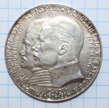 Гессен, 1904 год, 5 марок,, фото №2