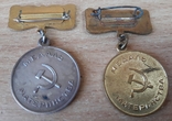Медалі "Материнствп" І і ІІ ст., фото №6