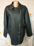 Куртка демісезонна жіноча. Косуха ANNA WINTER водозахист p-p прибл. 3XL, фото №3