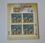 Блок марок Щедрик 2022, фото №2